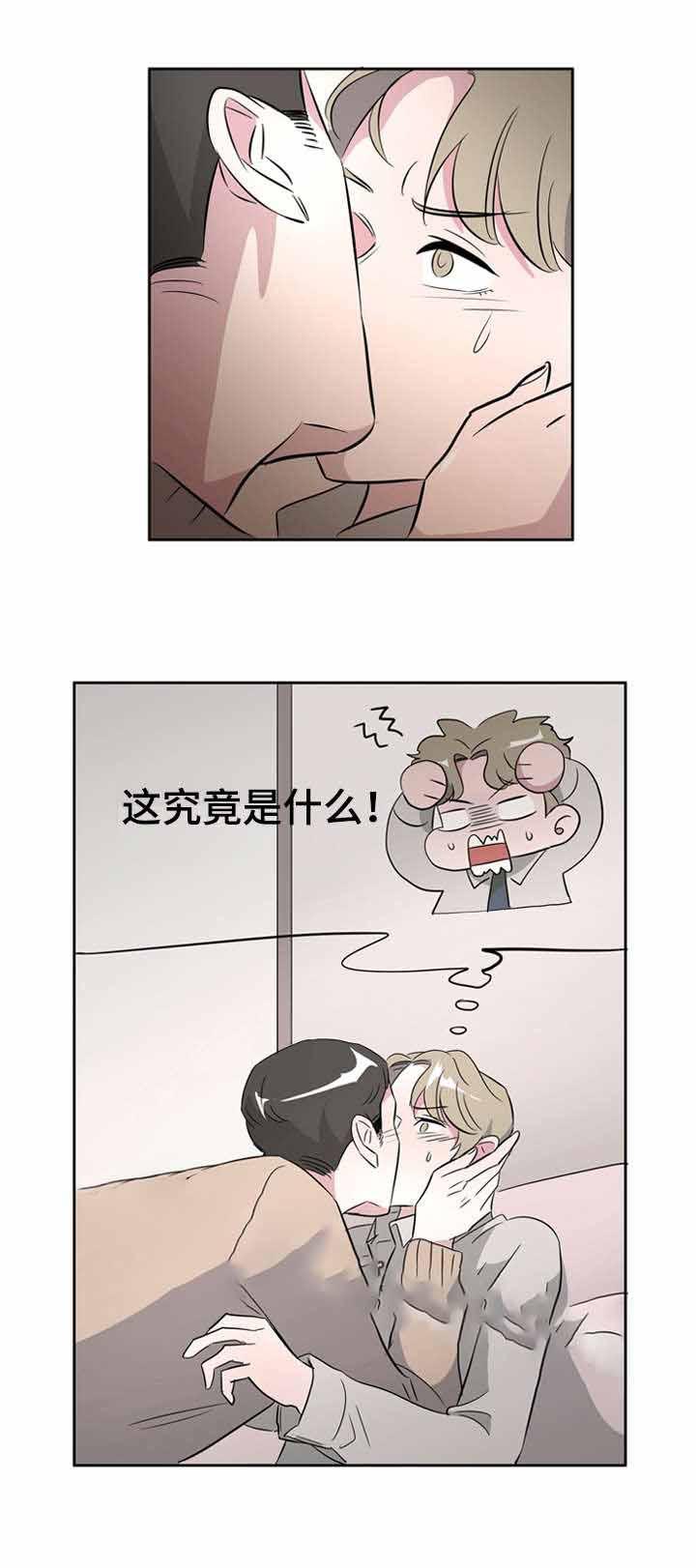 饮食合伙人韩漫全集-35_第35话 35话无删减无遮挡章节图片 