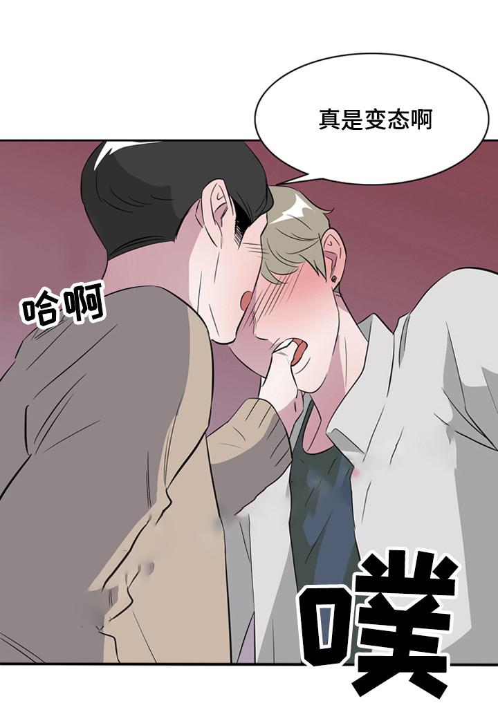 饮食合伙人韩漫全集-37_第37话 37话无删减无遮挡章节图片 