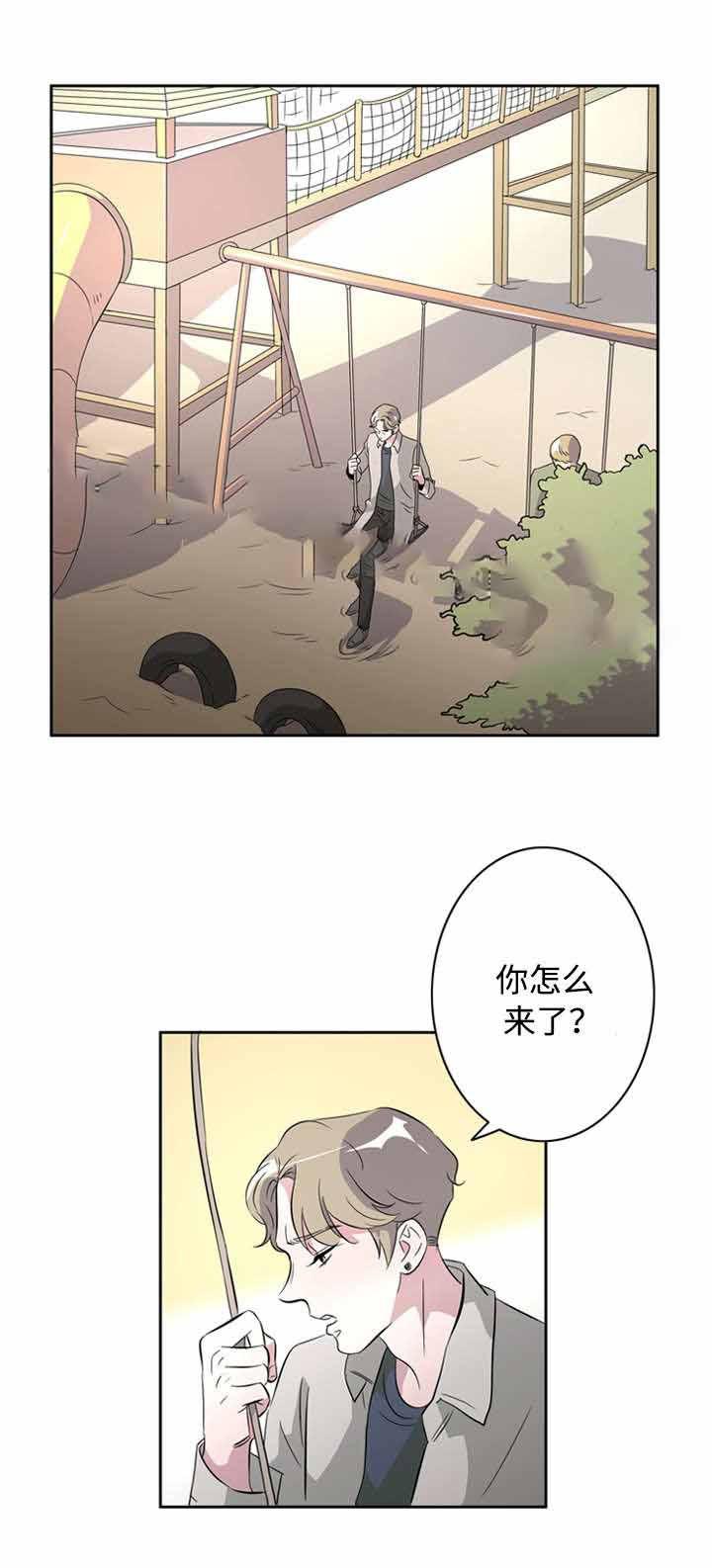 饮食合伙人韩漫全集-39_第39话 39话无删减无遮挡章节图片 