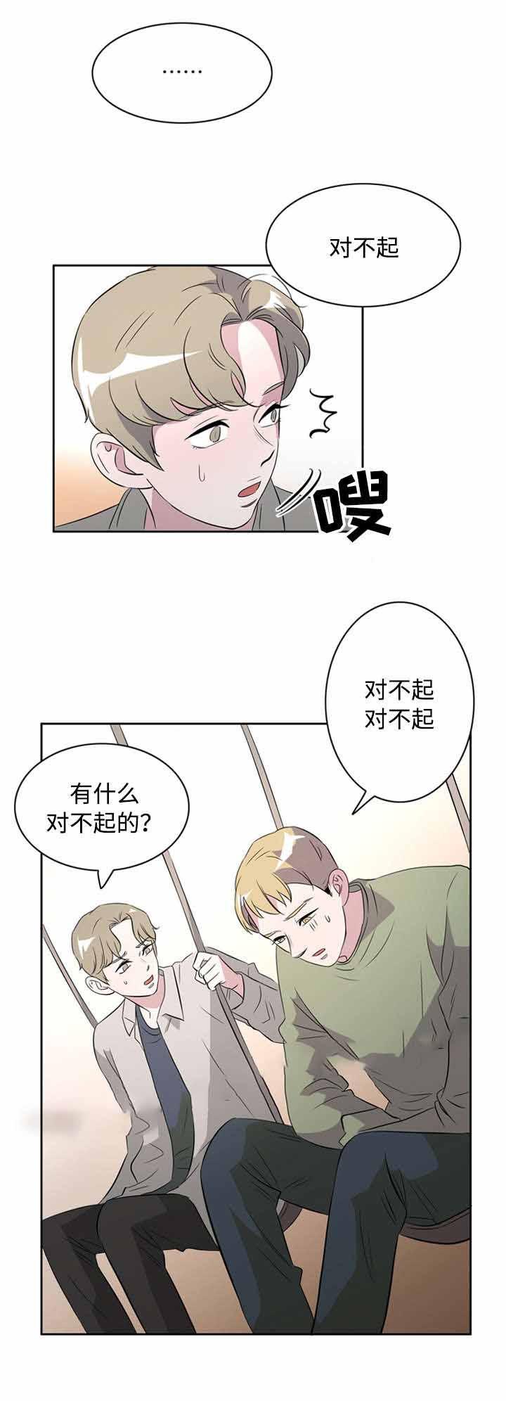 饮食合伙人韩漫全集-39_第39话 39话无删减无遮挡章节图片 