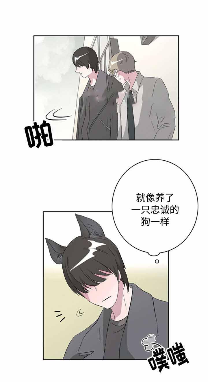 饮食合伙人韩漫全集-41_第41话 41话无删减无遮挡章节图片 