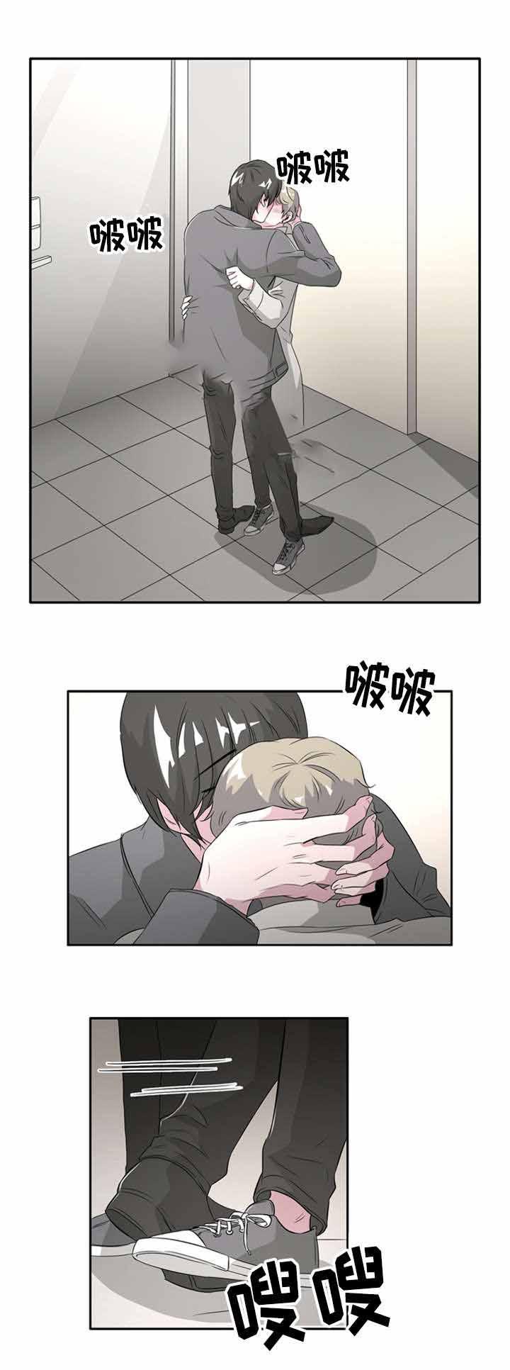 饮食合伙人韩漫全集-41_第41话 41话无删减无遮挡章节图片 