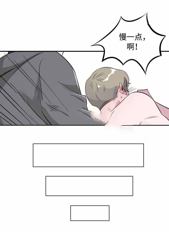 饮食合伙人韩漫全集-42_第42话 42话无删减无遮挡章节图片 