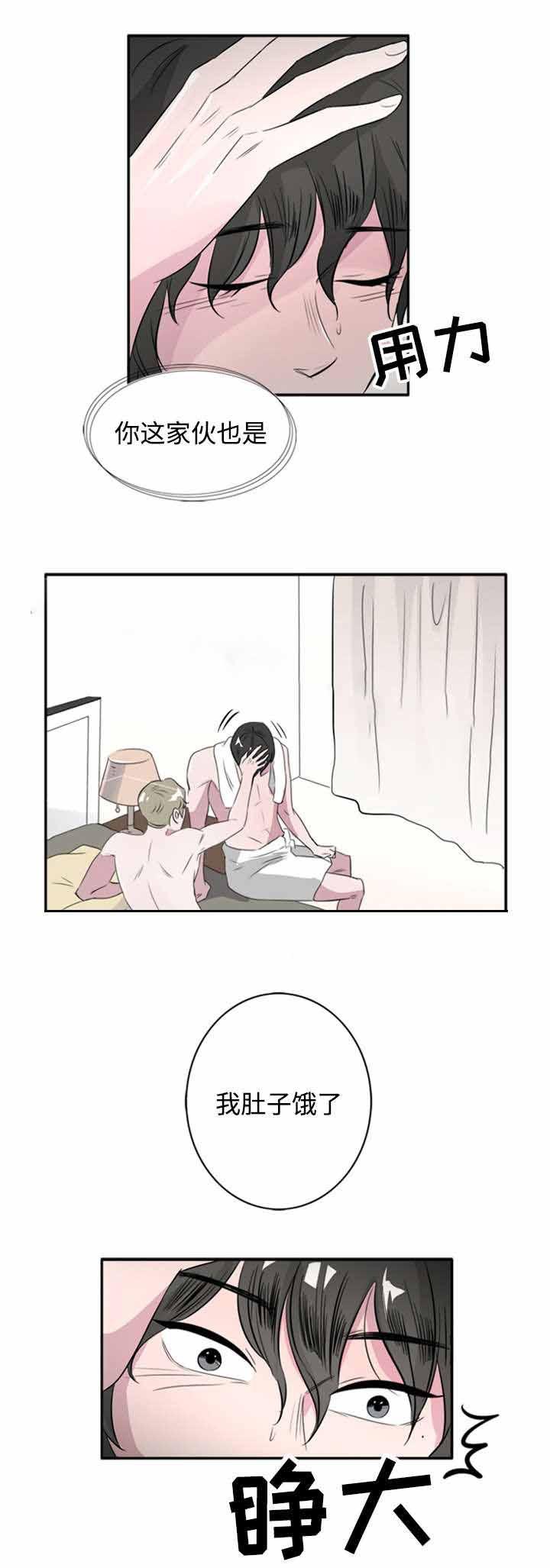 饮食合伙人韩漫全集-42_第42话 42话无删减无遮挡章节图片 