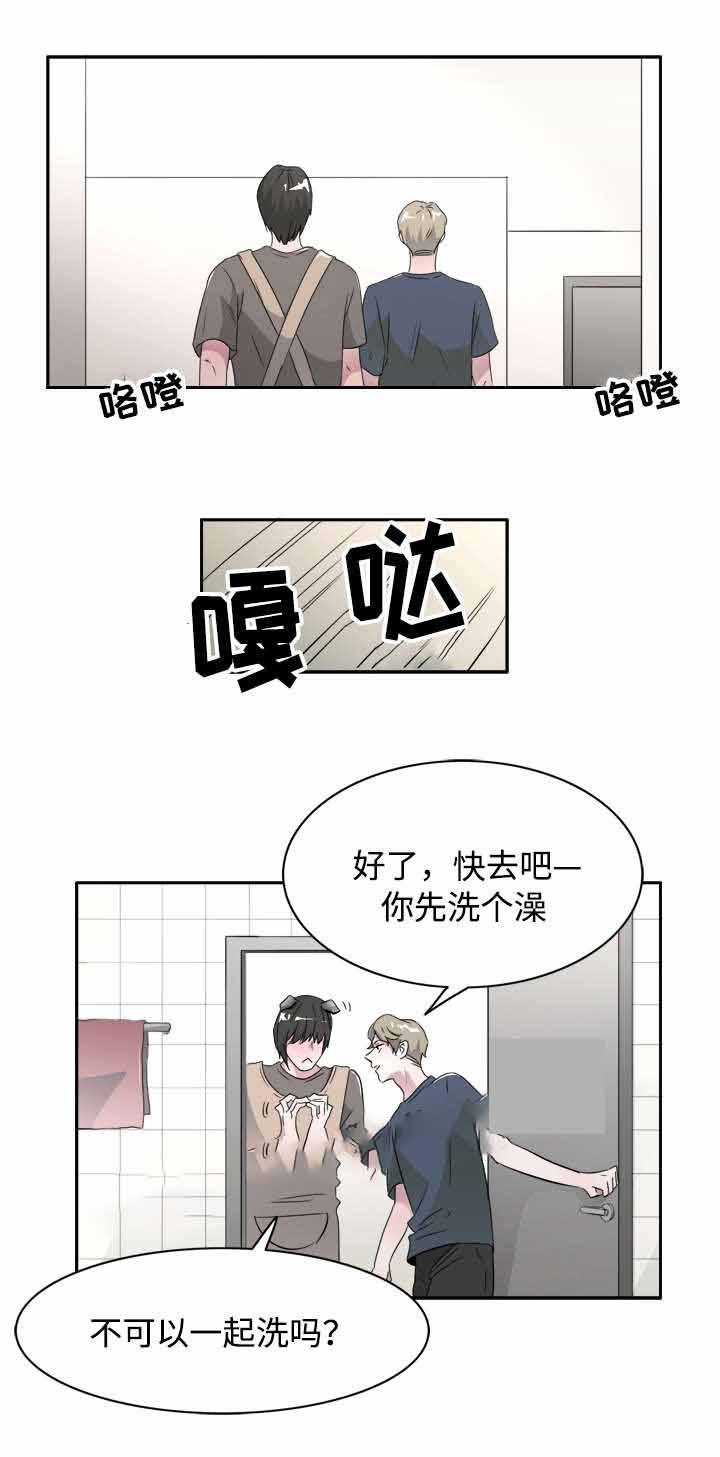 饮食合伙人韩漫全集-43_第43话 43话无删减无遮挡章节图片 