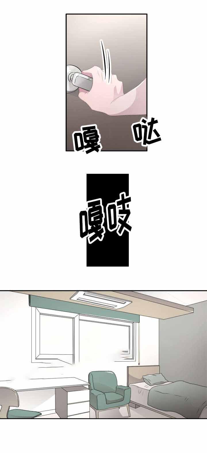 饮食合伙人韩漫全集-43_第43话 43话无删减无遮挡章节图片 