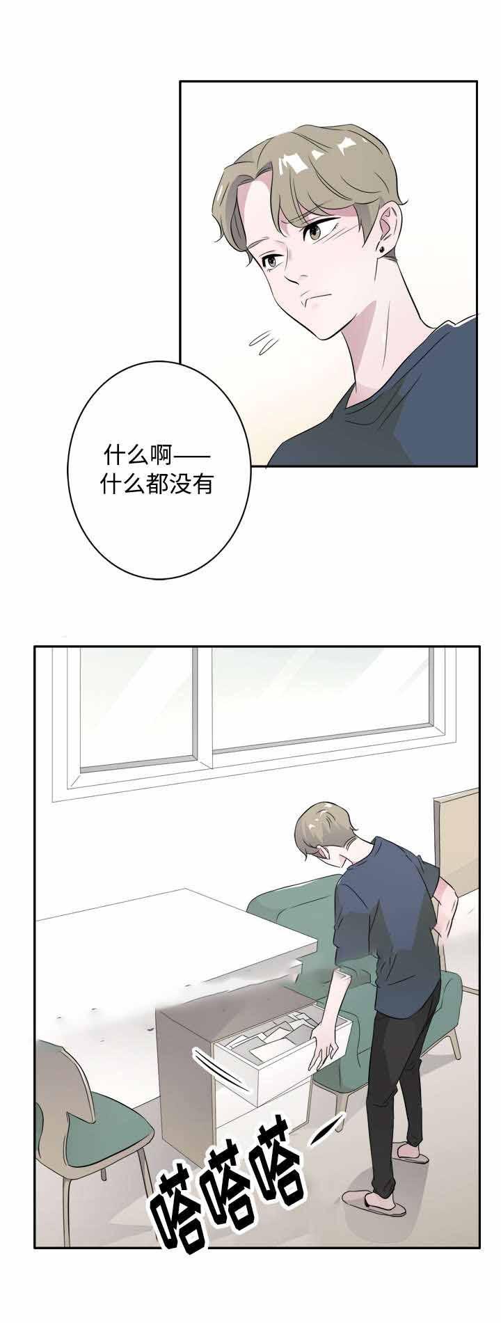 饮食合伙人韩漫全集-43_第43话 43话无删减无遮挡章节图片 
