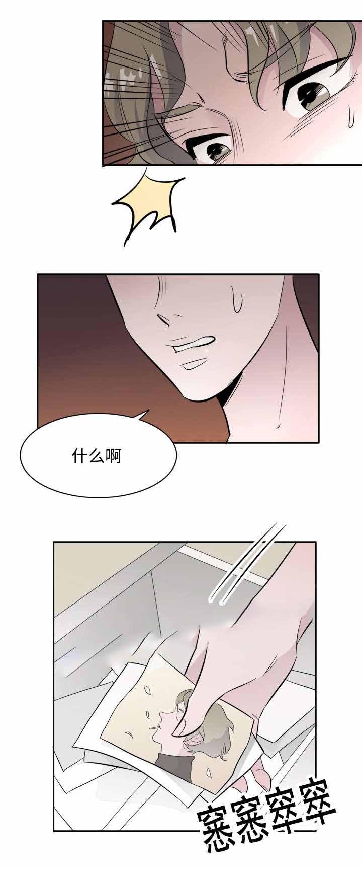 饮食合伙人韩漫全集-43_第43话 43话无删减无遮挡章节图片 