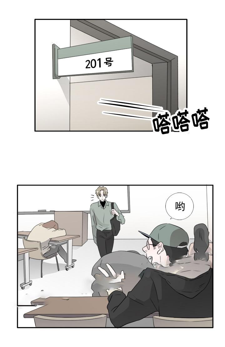 饮食合伙人韩漫全集-45_第45话 45话无删减无遮挡章节图片 