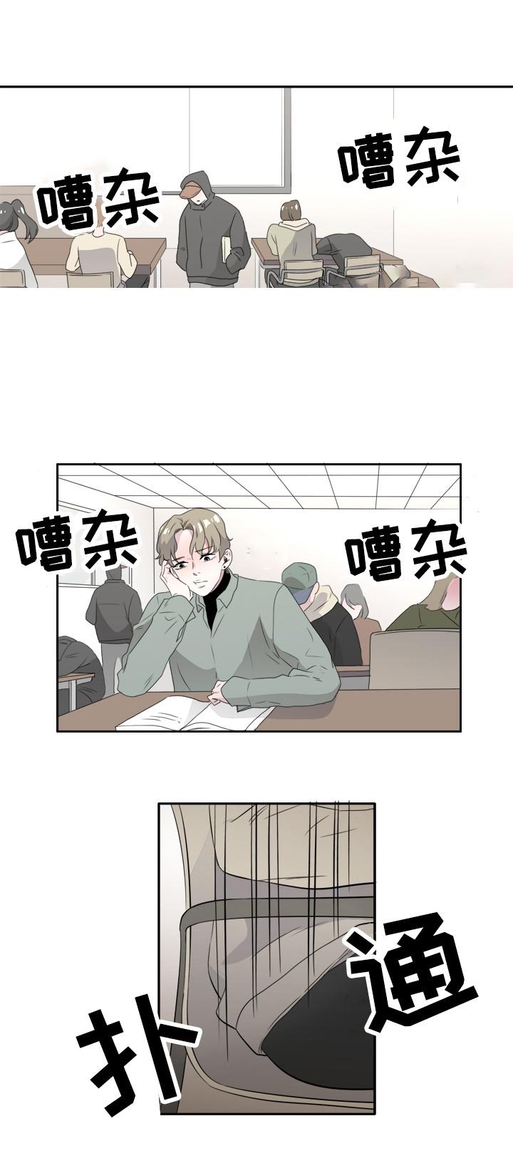 饮食合伙人韩漫全集-45_第45话 45话无删减无遮挡章节图片 