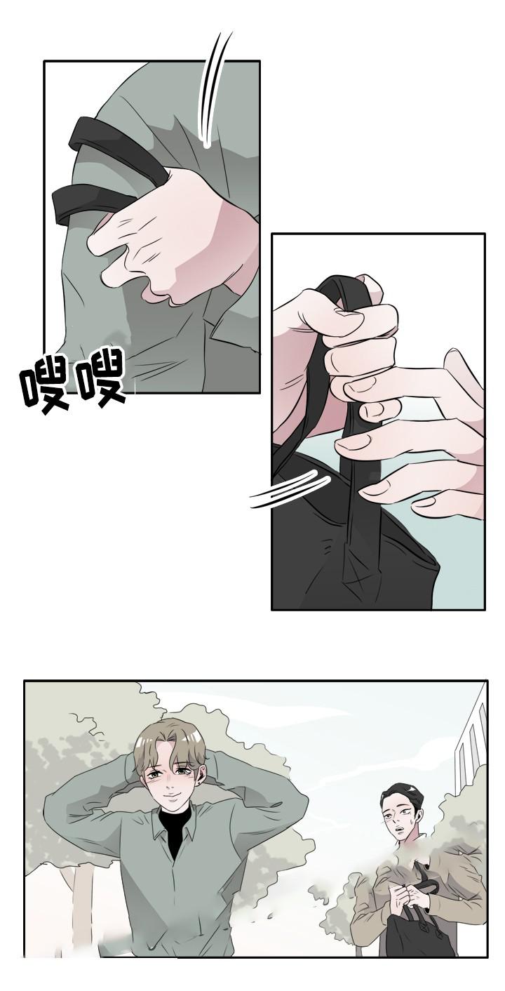 饮食合伙人韩漫全集-45_第45话 45话无删减无遮挡章节图片 