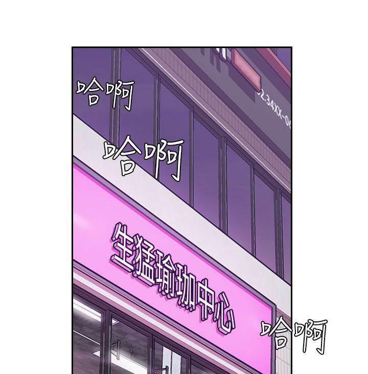 吸血鬼骑士漫画-第34话 女神全彩韩漫标签