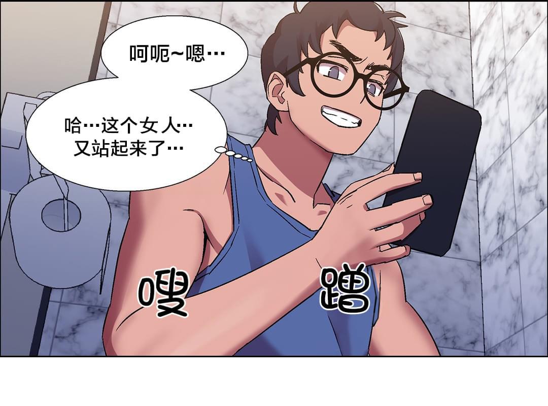 成人漫画-第28话全彩韩漫标签