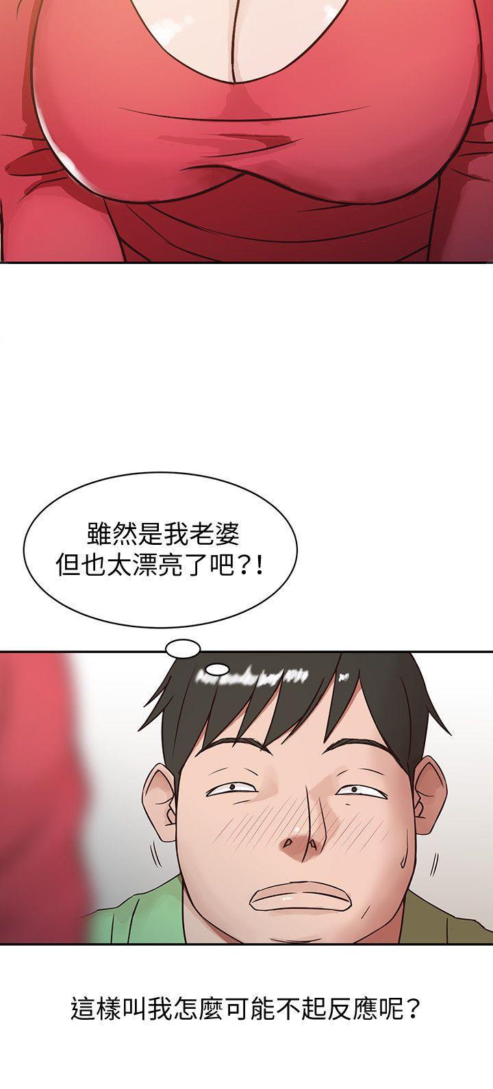 海贼王漫画854-第1话 - 20岁小姨子全彩韩漫标签