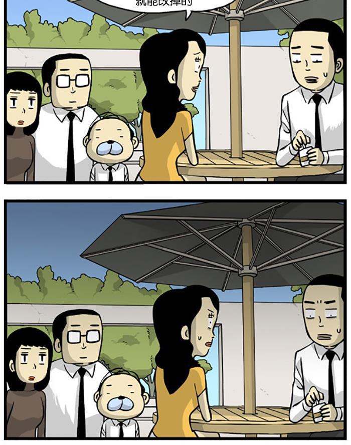 唐门英雄传漫画-[第211话] 坏习惯全彩韩漫标签
