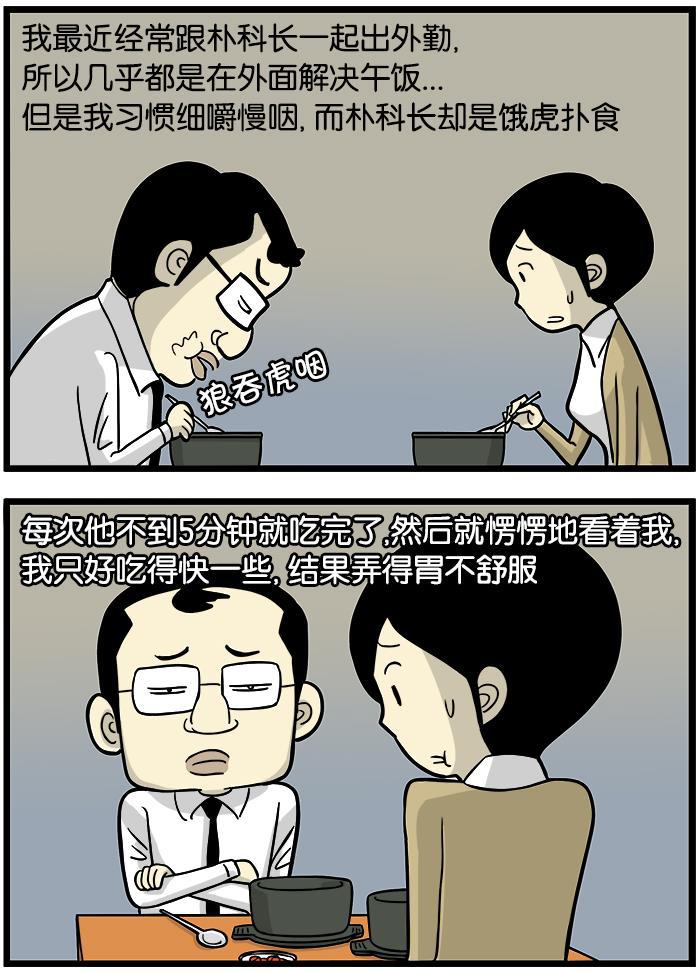 唐门英雄传漫画-[第377话] 解决之法全彩韩漫标签
