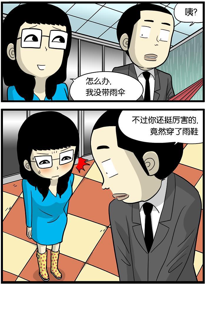 唐门英雄传漫画-[第399话] 雨季全彩韩漫标签