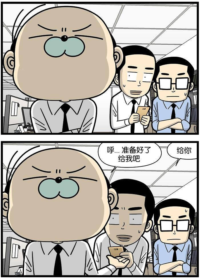 唐门英雄传漫画-[第1129话] 自信的姿势全彩韩漫标签