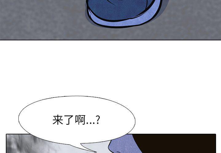 全职猎人漫画-第36话全彩韩漫标签