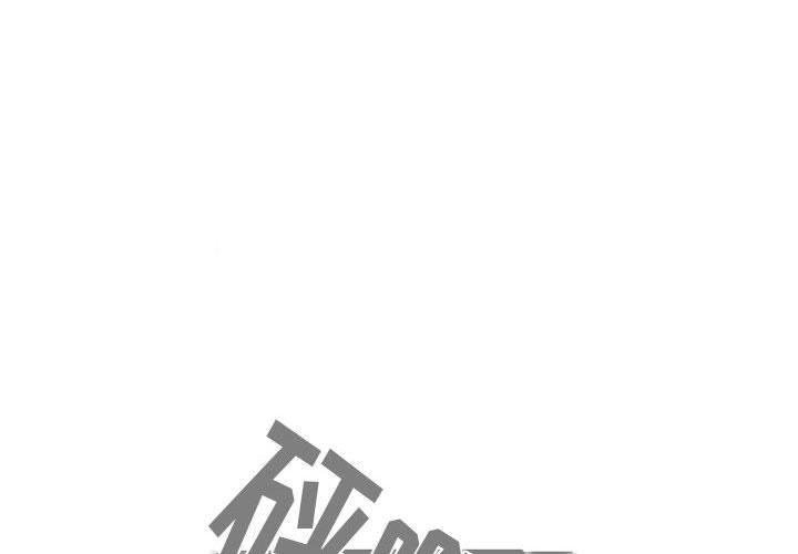 全职猎人漫画-第70话全彩韩漫标签