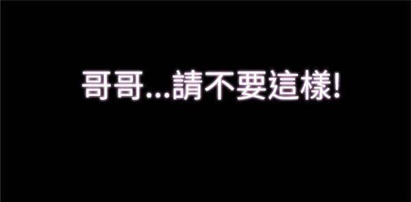 高档住宅的保安韩漫全集-第1话 偶遇无删减无遮挡章节图片 