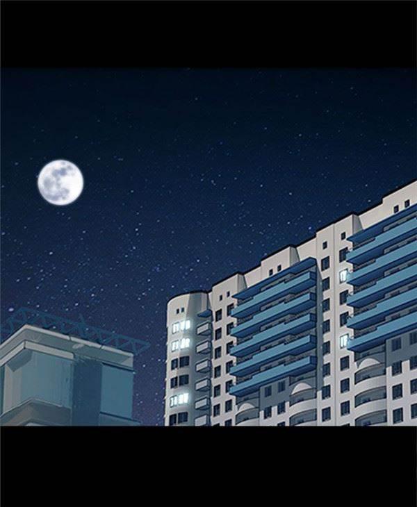 高档住宅的保安韩漫全集-第1话 偶遇无删减无遮挡章节图片 