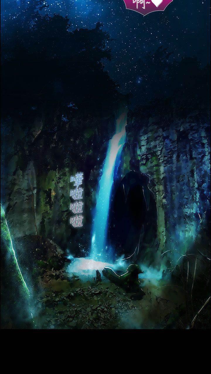 高档住宅的保安韩漫全集-第28话 香艳无删减无遮挡章节图片 