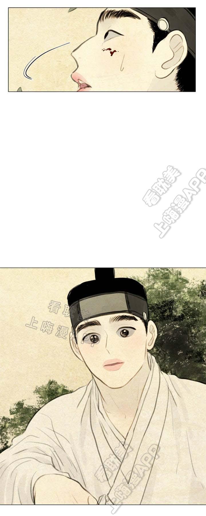 鬼胎恋歌韩漫全集-第58话无删减无遮挡章节图片 