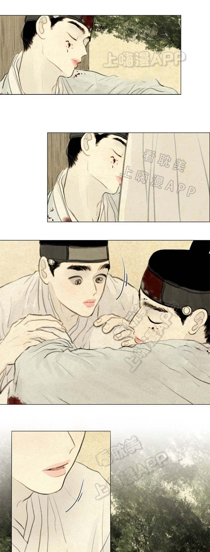 鬼胎恋歌韩漫全集-第58话无删减无遮挡章节图片 