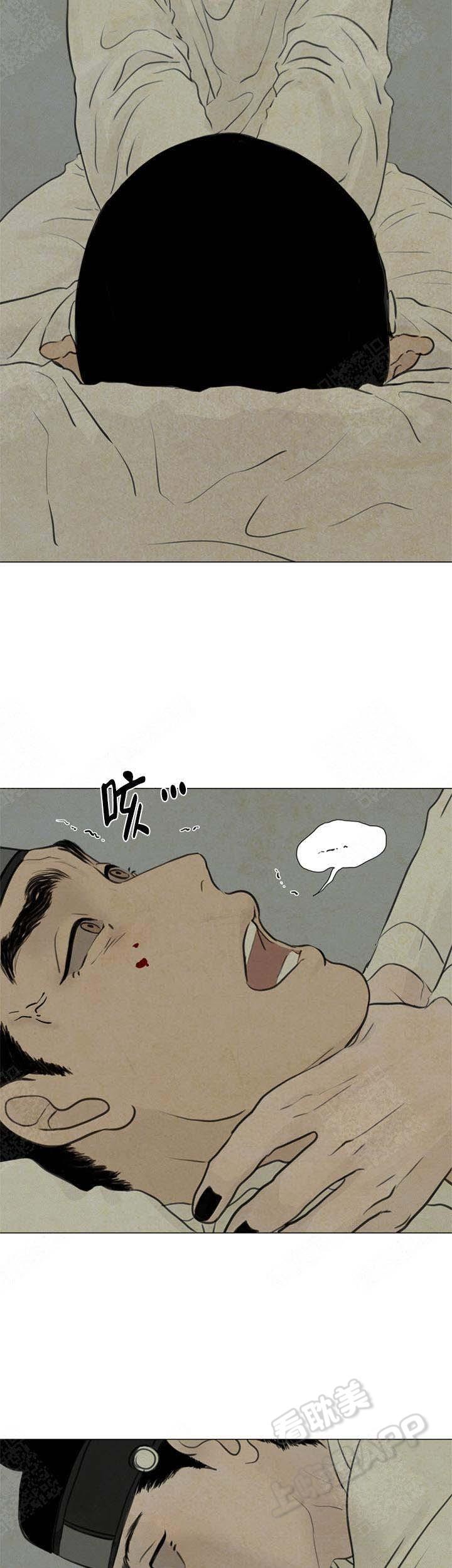 鬼胎恋歌韩漫全集-第65话无删减无遮挡章节图片 
