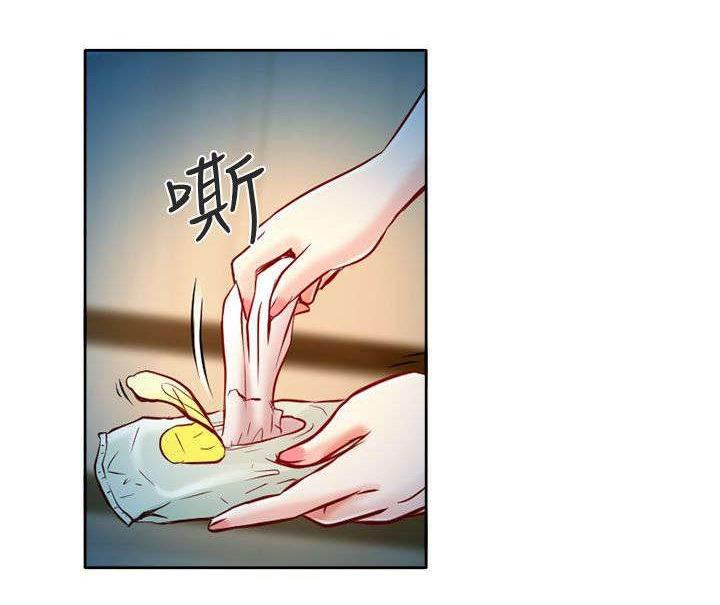 r18漫画-第4话 丢脸全彩韩漫标签