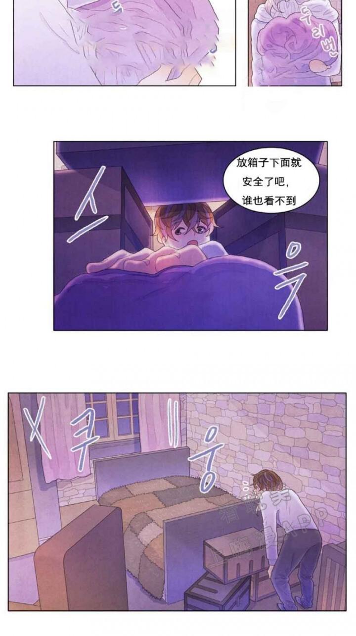 天使心漫画-第14话全彩韩漫标签