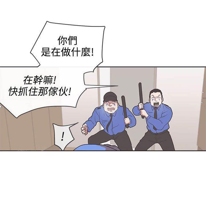 5177韩国漫画网站-第32话 逮捕全彩韩漫标签