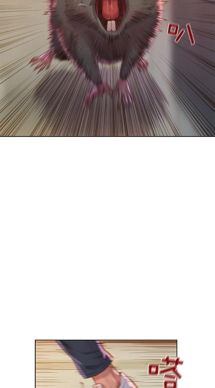 3cm猎手韩漫全集-第5话无删减无遮挡章节图片 