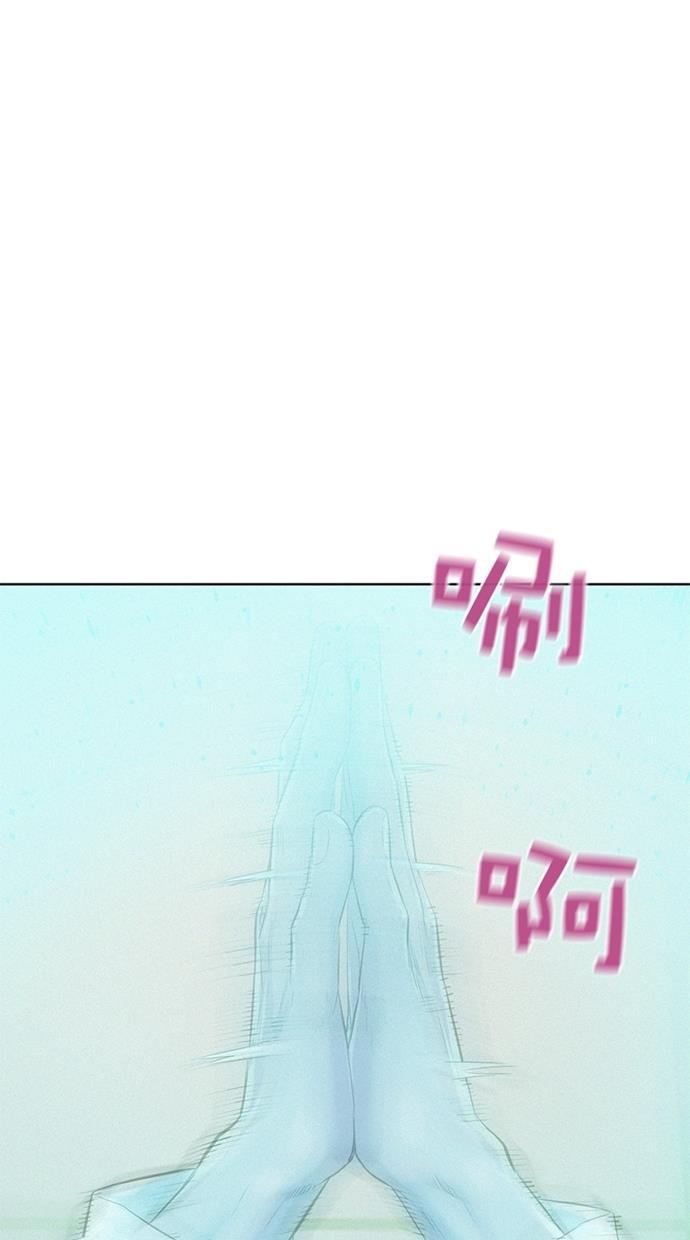 3cm猎手韩漫全集-第5话无删减无遮挡章节图片 