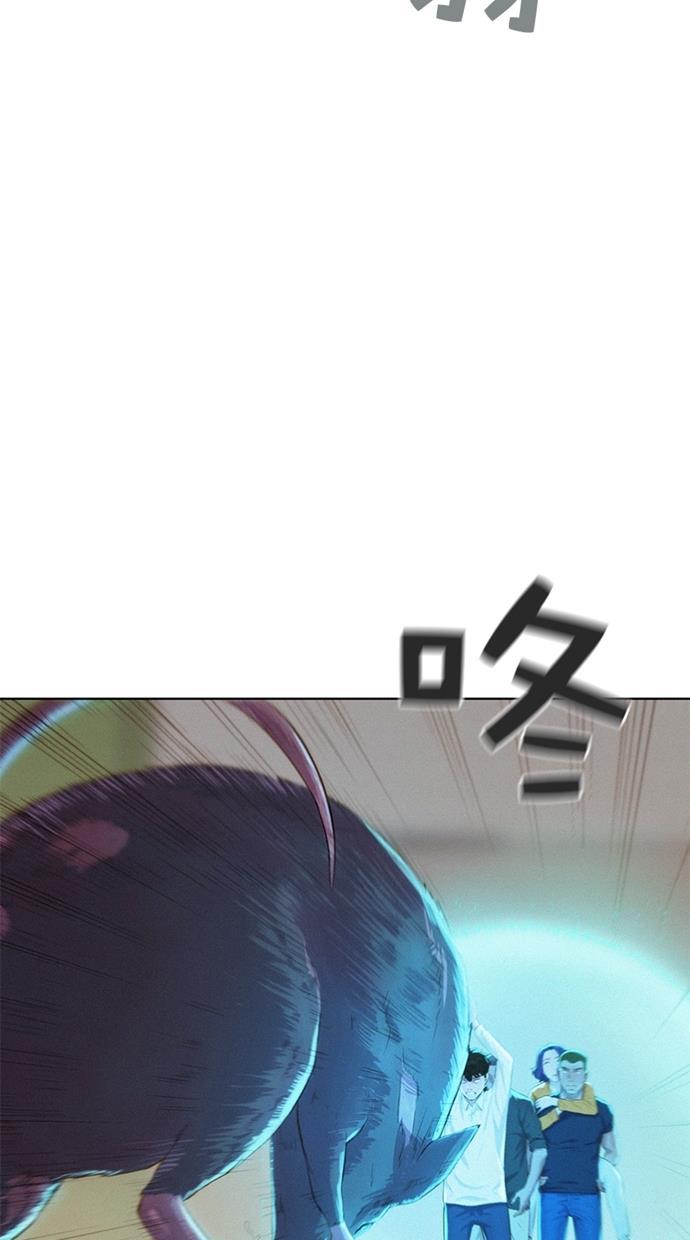 3cm猎手韩漫全集-第5话无删减无遮挡章节图片 