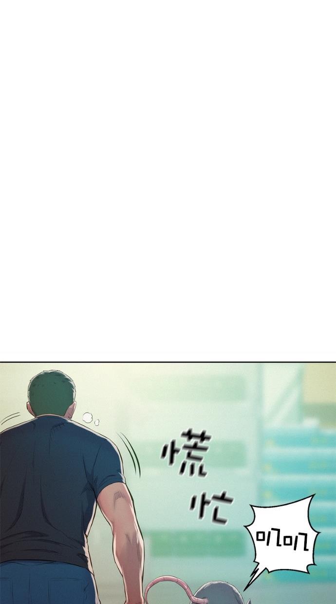 3cm猎手韩漫全集-第5话无删减无遮挡章节图片 