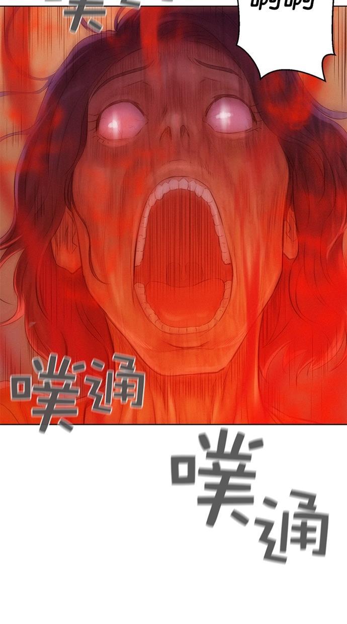 3cm猎手韩漫全集-第5话无删减无遮挡章节图片 