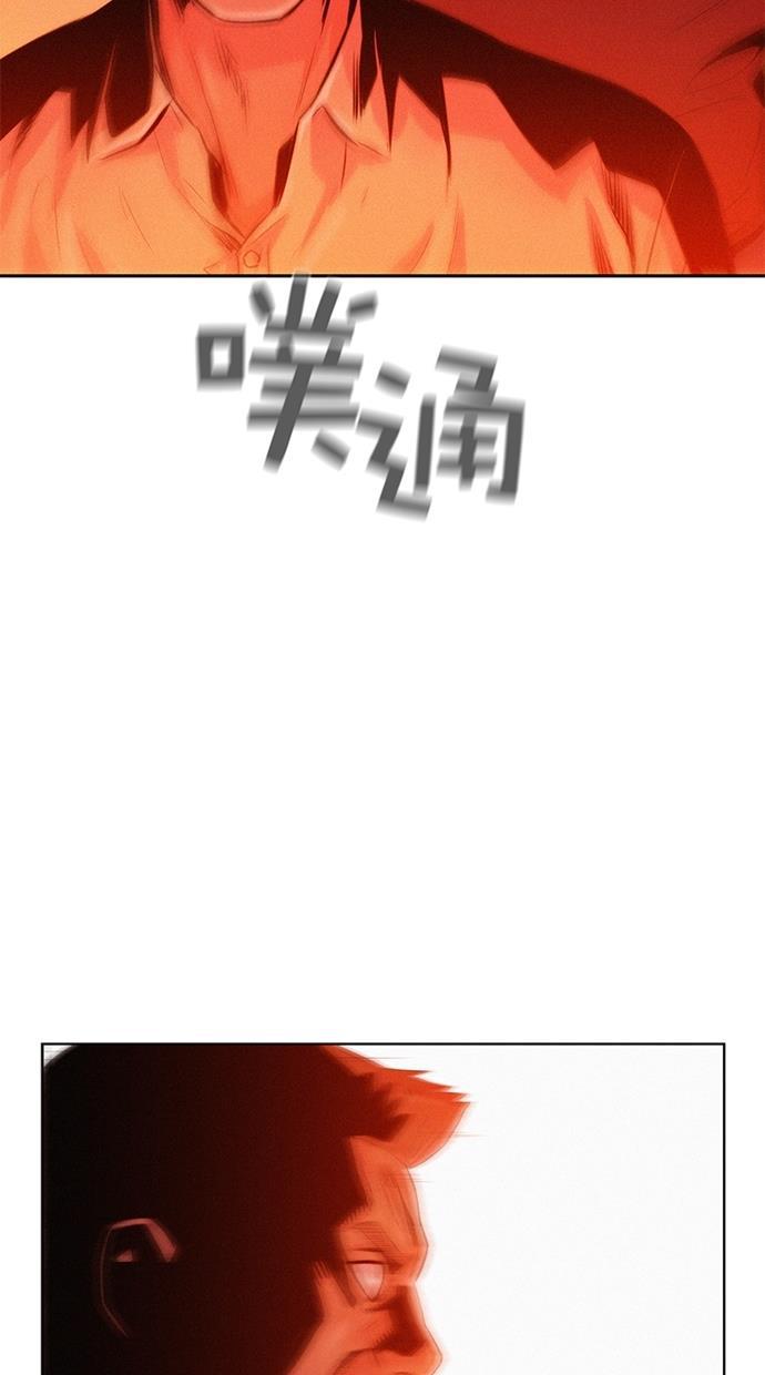 3cm猎手韩漫全集-第5话无删减无遮挡章节图片 