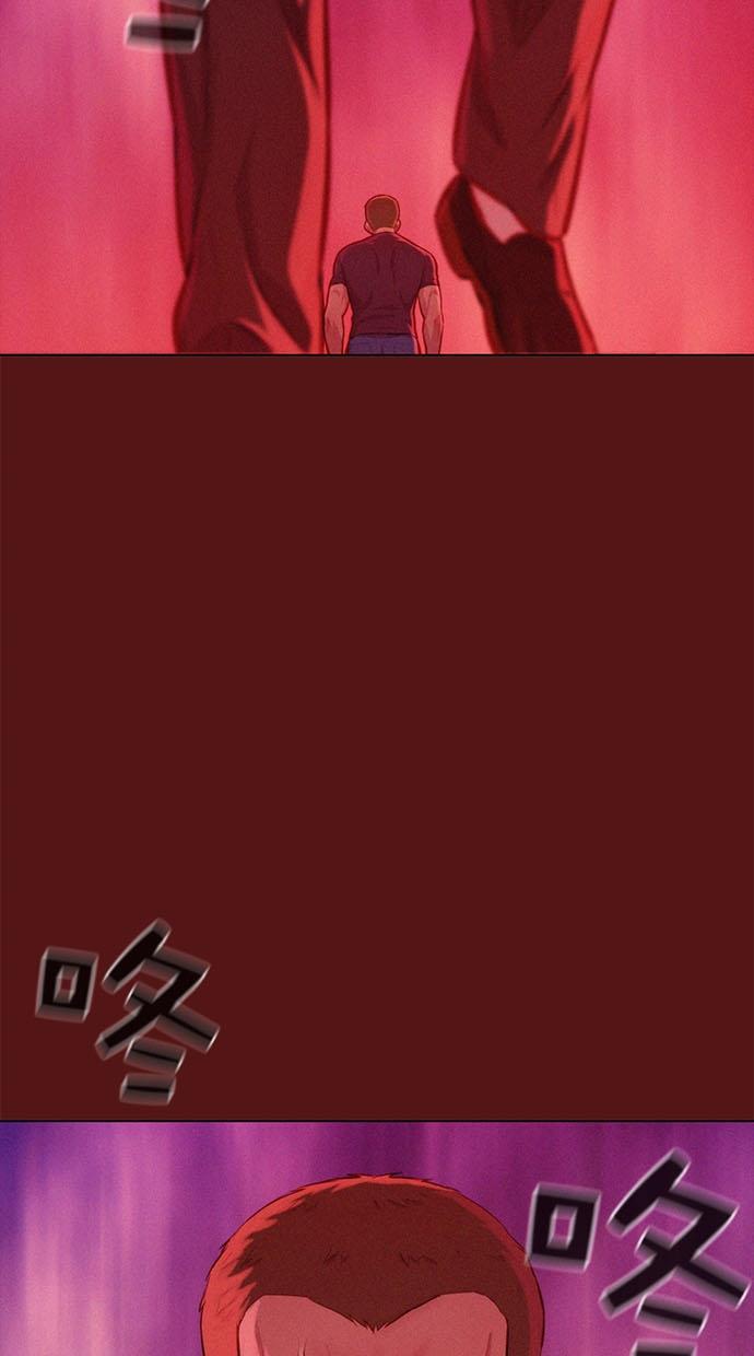 3cm猎手韩漫全集-第9话无删减无遮挡章节图片 
