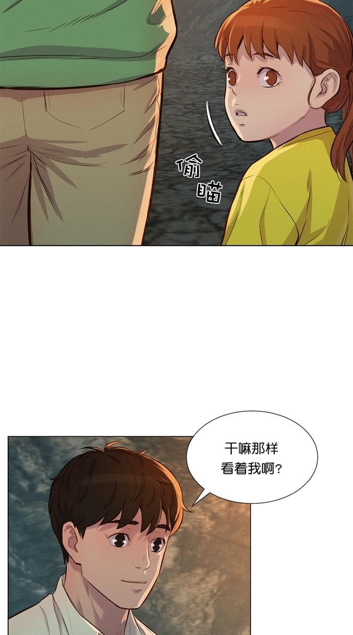 3cm猎手韩漫全集-第25话无删减无遮挡章节图片 