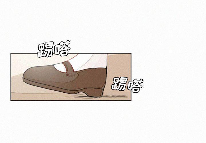 端脑漫画-第10话全彩韩漫标签