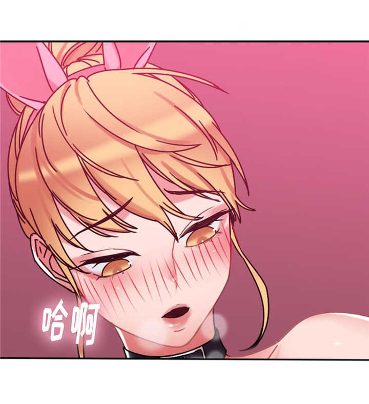 魔绳韩漫全集-第10话无删减无遮挡章节图片 