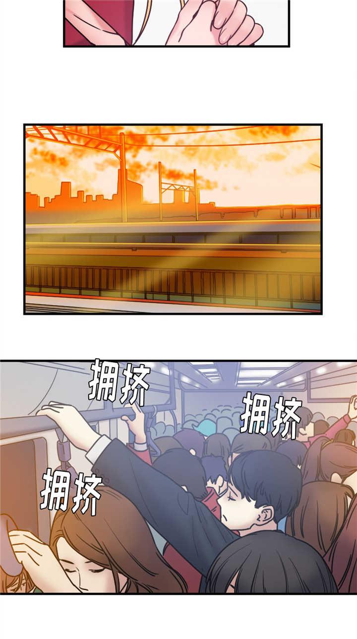 魔绳韩漫全集-第14话无删减无遮挡章节图片 