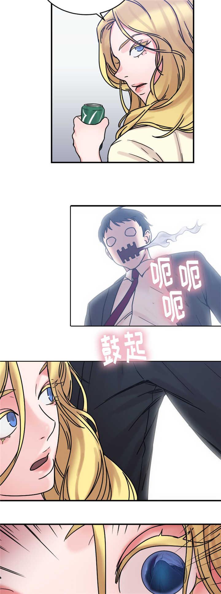 魔绳韩漫全集-第20话无删减无遮挡章节图片 