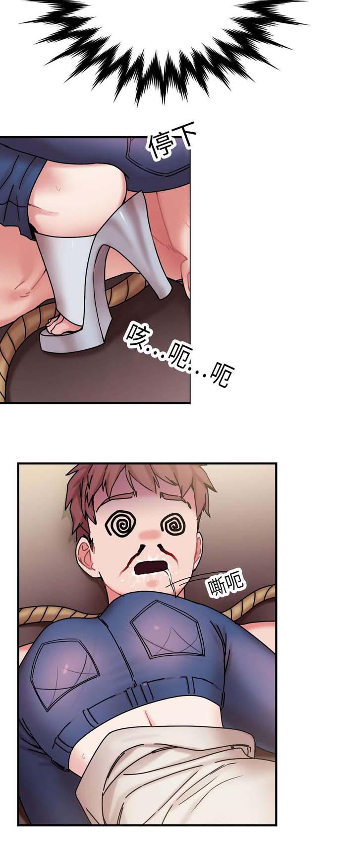 魔绳韩漫全集-第26话无删减无遮挡章节图片 