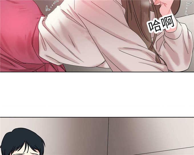 魔绳韩漫全集-第27话无删减无遮挡章节图片 