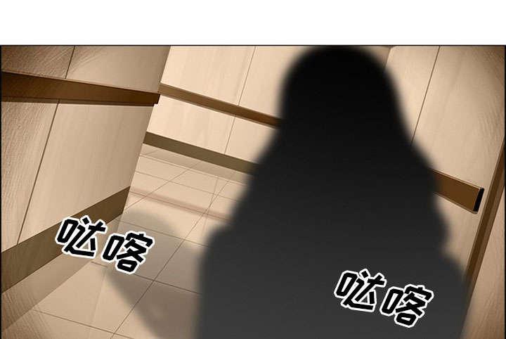 黄雀游戏韩漫全集-第2话无删减无遮挡章节图片 