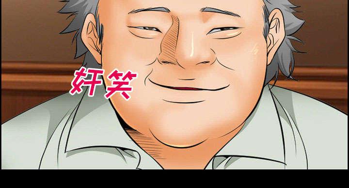 黄雀游戏韩漫全集-第12话无删减无遮挡章节图片 