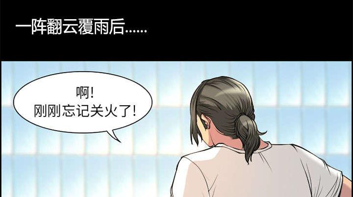 bl漫画在线看-6_爱情全彩韩漫标签